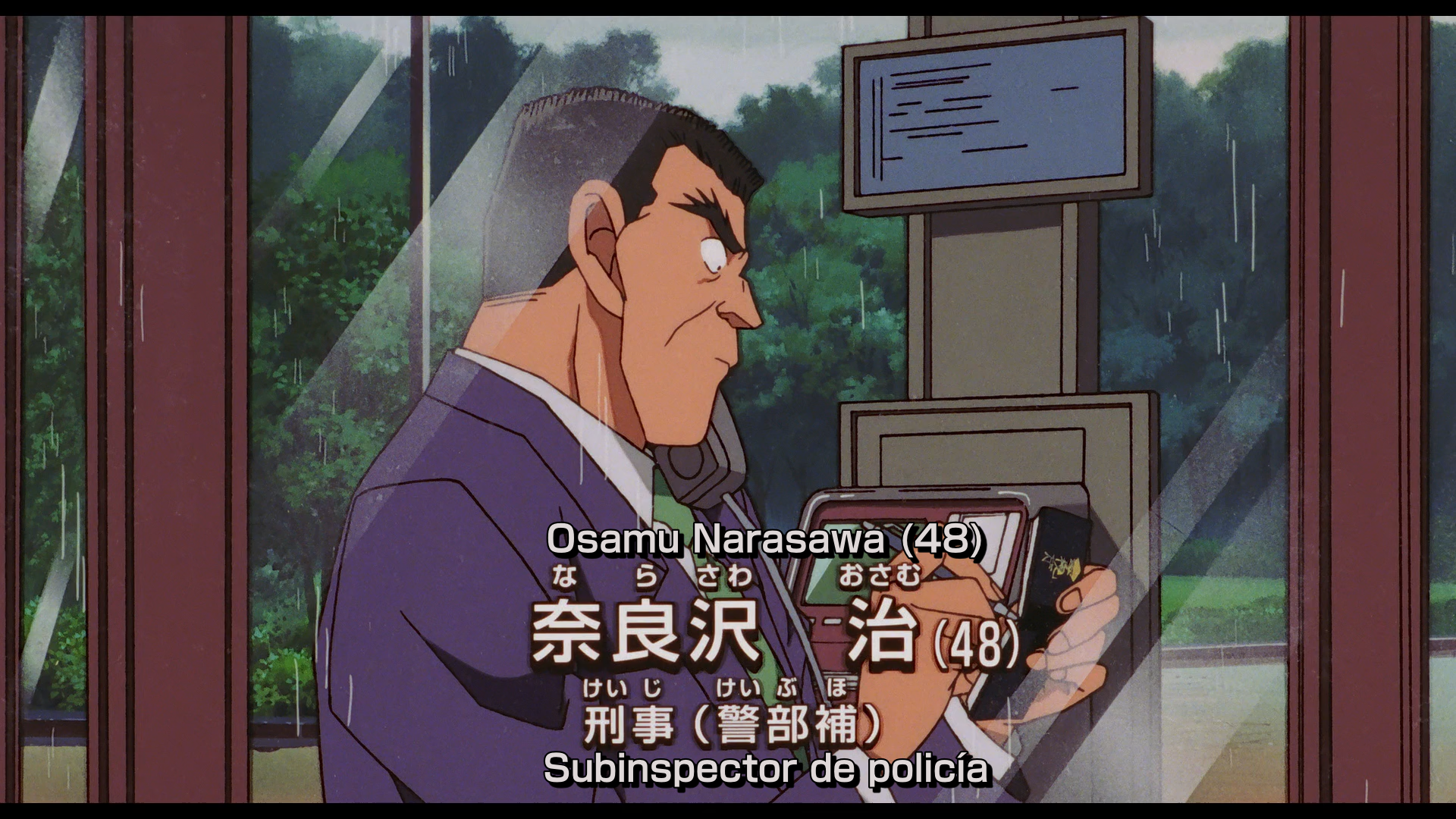 Meitantei Conan Movie 04: Hitomi no Naka no Ansatsusha (Yokosuka-467)